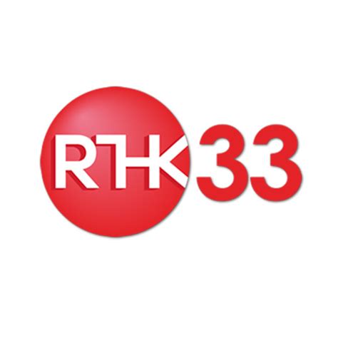 港台33直播|RTHK 电视